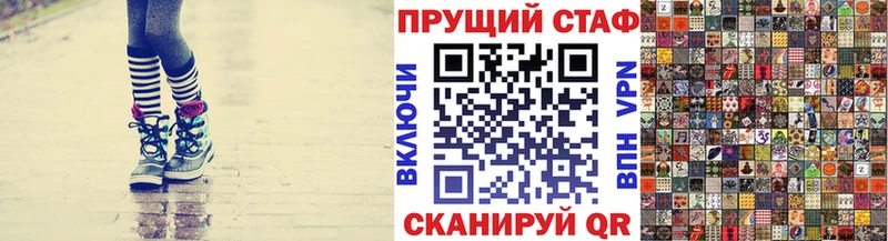 Купить наркоту Красновишерск MEGA вход  Каннабис  Мефедрон  Гашиш 
