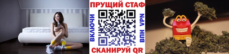 МЕТАДОН Красновишерск