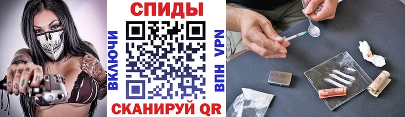 мориарти какой сайт  Красновишерск  Амфетамин Розовый 
