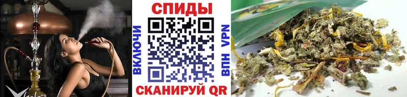 продажа наркотиков  Красновишерск  БУТИРАТ вода 