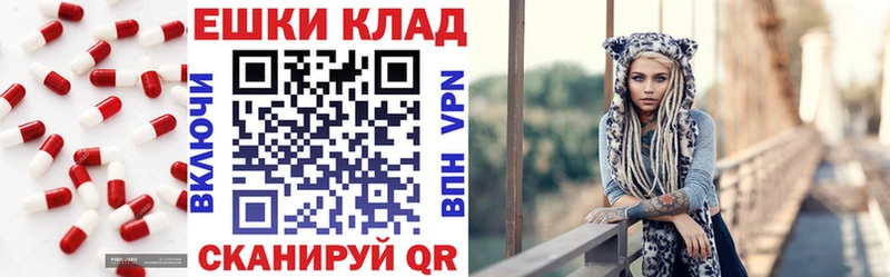 Экстази mix  Красновишерск 