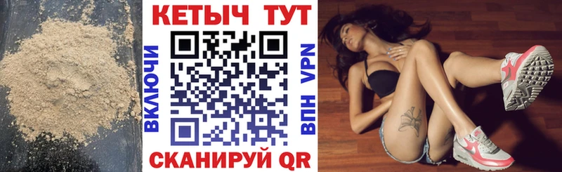 купить наркоту shop какой сайт Кетамин ketamine Красновишерск