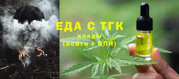 хмурый Абдулино