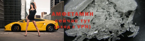 хмурый Абдулино