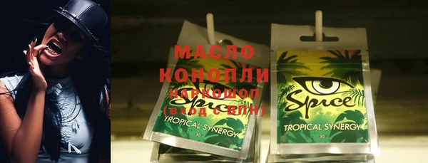 хмурый Абдулино