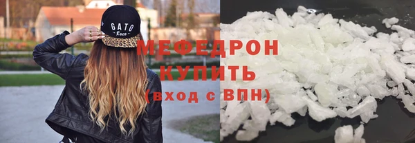 хмурый Абдулино