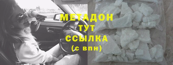хмурый Абдулино