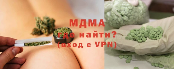 хмурый Абдулино