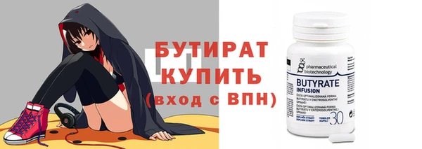 хмурый Абдулино