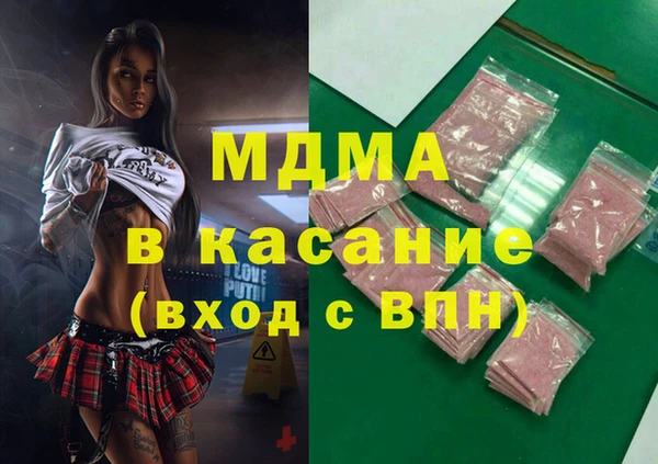 ALPHA-PVP Алзамай
