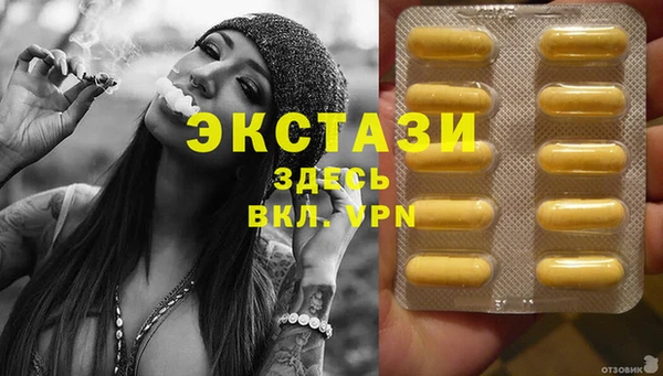 кокс Алексин