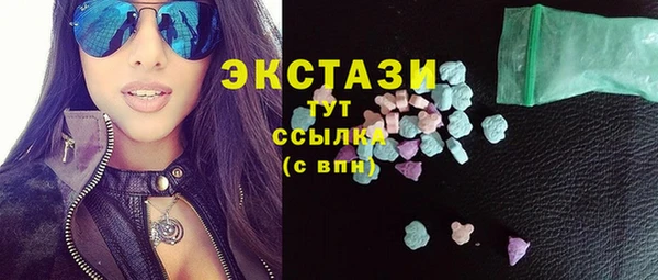 кокс Алексин