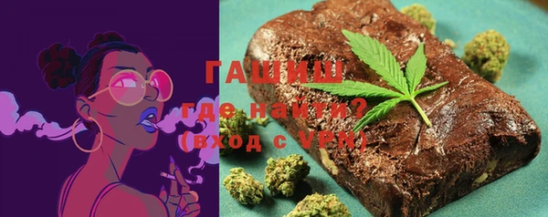 ешки Алексеевка