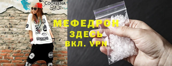 хмурый Абдулино