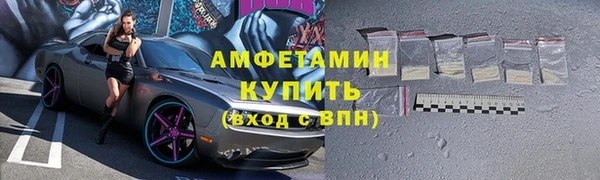 хмурый Абдулино