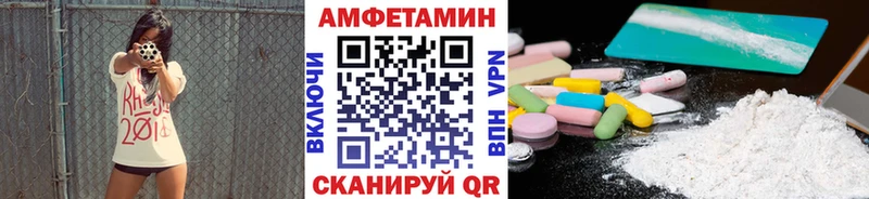 Первитин пудра Красновишерск