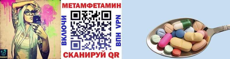 Первитин витя  Красновишерск 